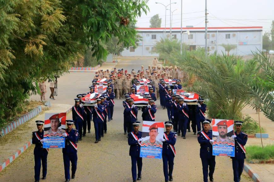 شهداء المنطقة العسكرية الأولى