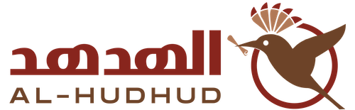 شعار الهدهد