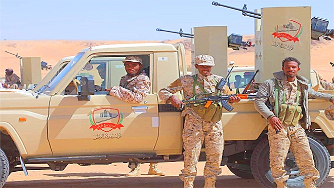 صورة  إرشيفية لقوات درع الوطن