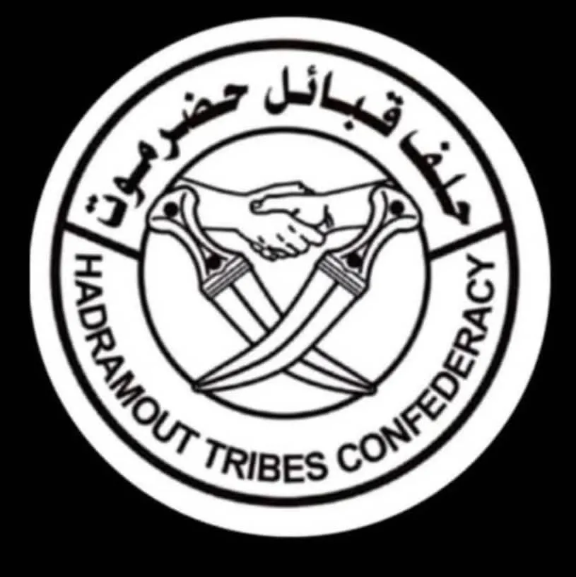 وفد من حلف قبائل حضرموت يصل السعودية للتشاور بشأن أوضاع المحافظة