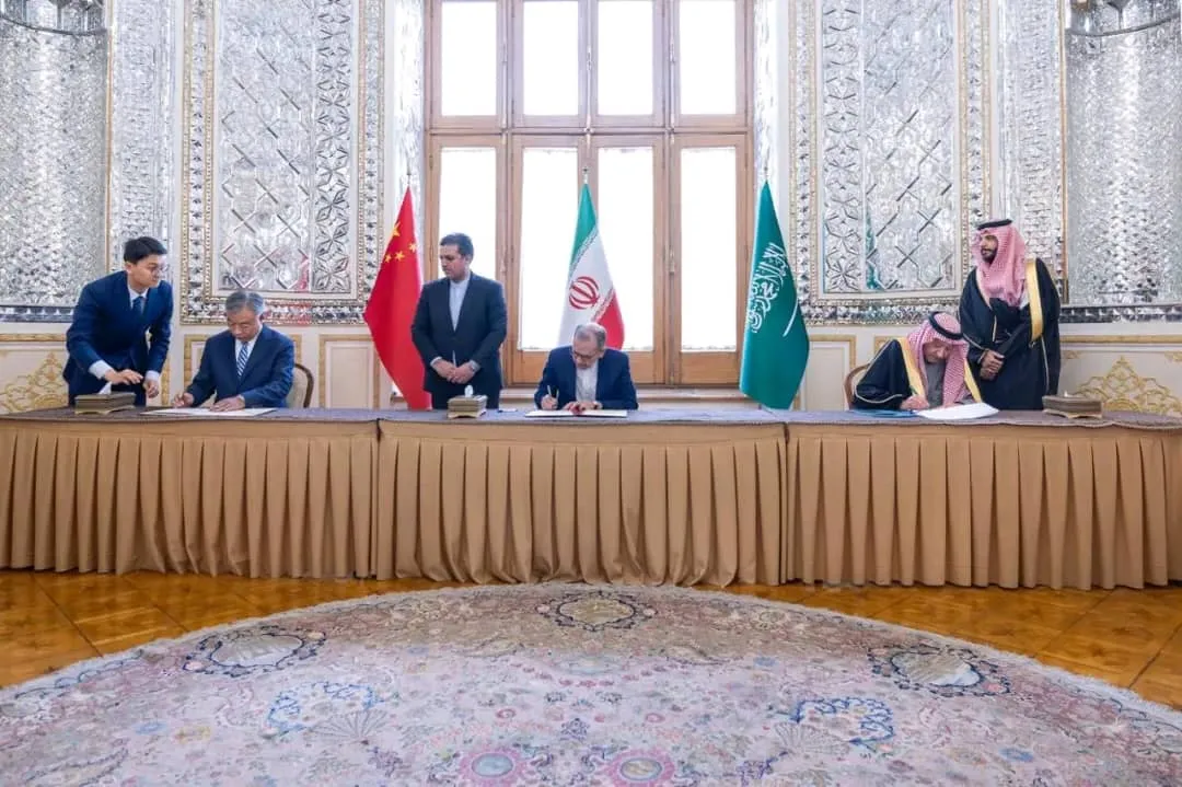 دعم الحل السياسي في اليمن.. مخرجات اجتماع ثلاثي جمع السعودية وإيران والصين