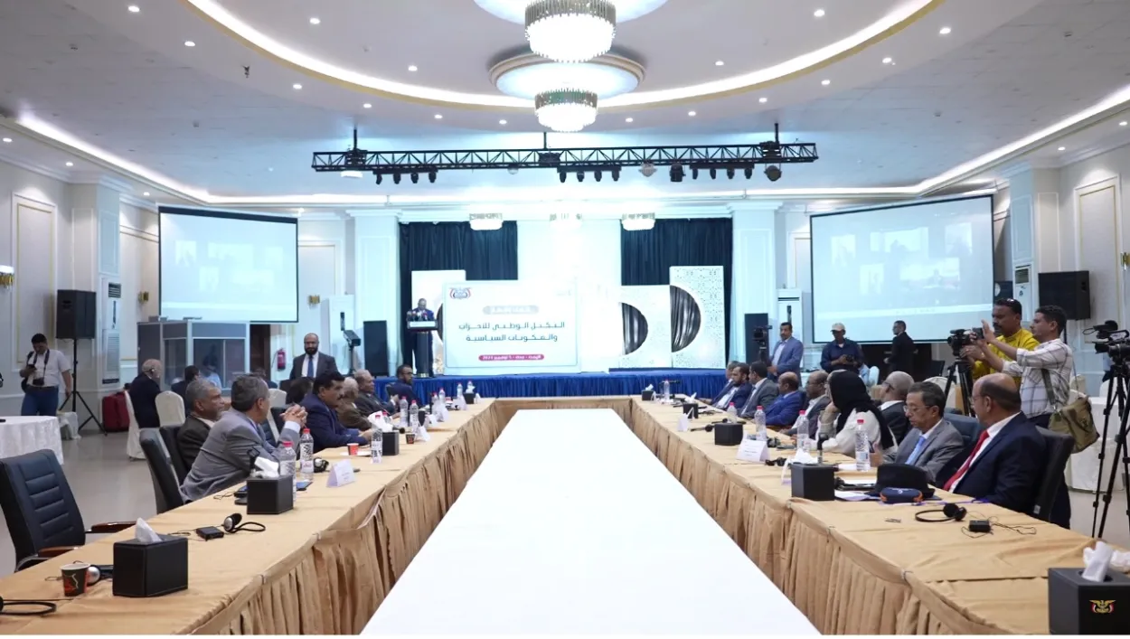 وسط غياب الناصري والاشتراكي ومكتب طارق صالح.. بيان للأحزاب يرفض إجراءات الانتقالي 