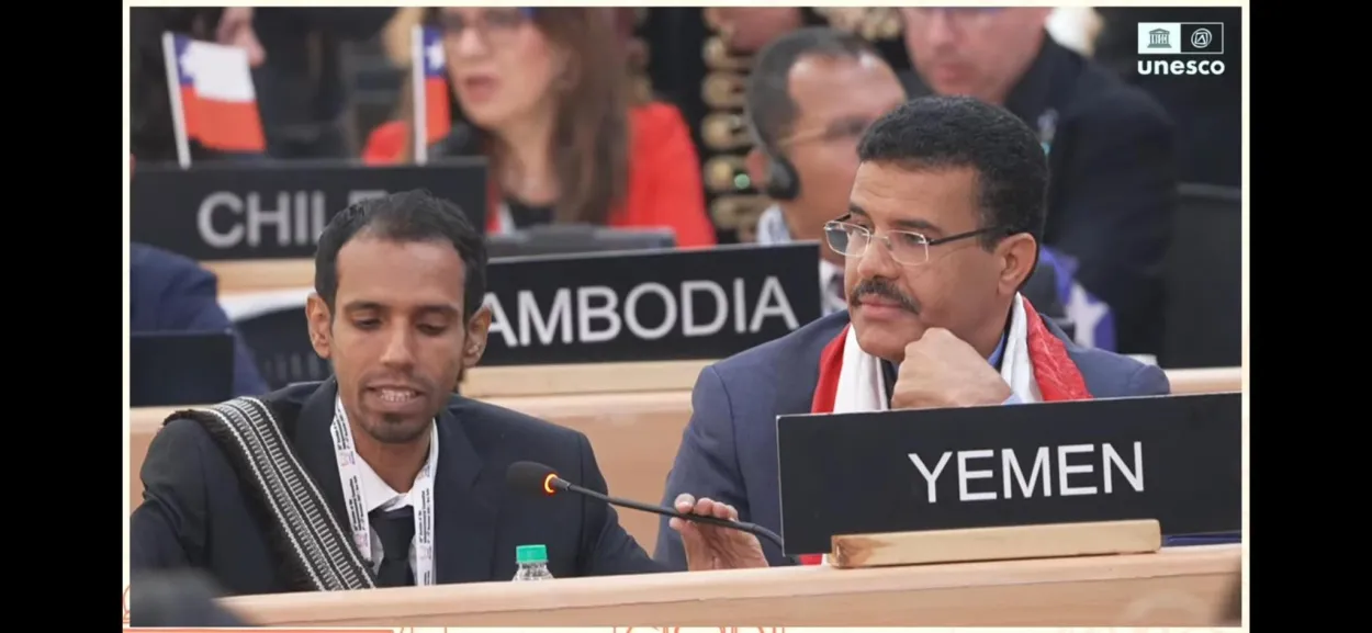 اليونسكو تدرج "الدان الحضرمي" على قائمة التراث العالمي غير المادي