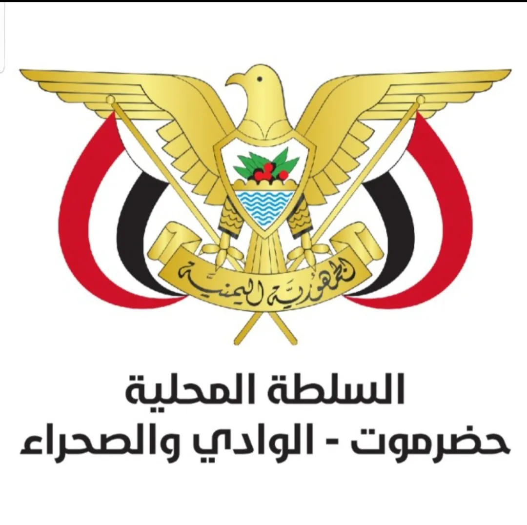 بيان لسلطة وادي حضرموت يكشف خسائر هجوم الانتقالي..  ووكالة سبأ تتجاهل نشره