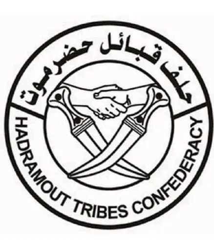 حلف قبائل حضرموت يحذّر من تداعيات اختطافات قوات الانتقالي