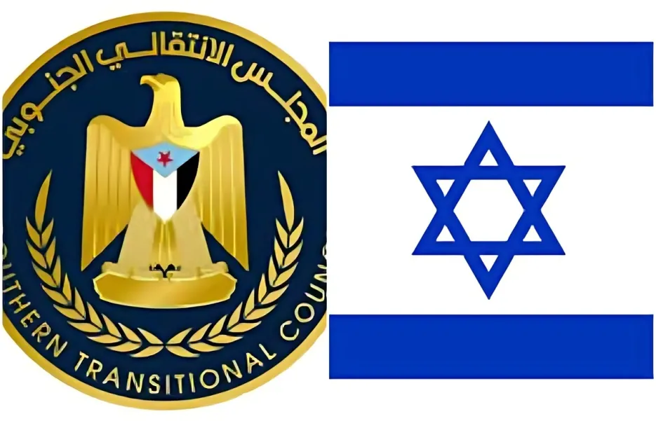 شعار الانتقالي وعلم "إسرائيل"