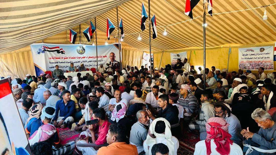 مكتب التربية في الضالع يوجه بإغلاق المدارس وتوقيف الامتحانات للمشاركة في الاعتصام