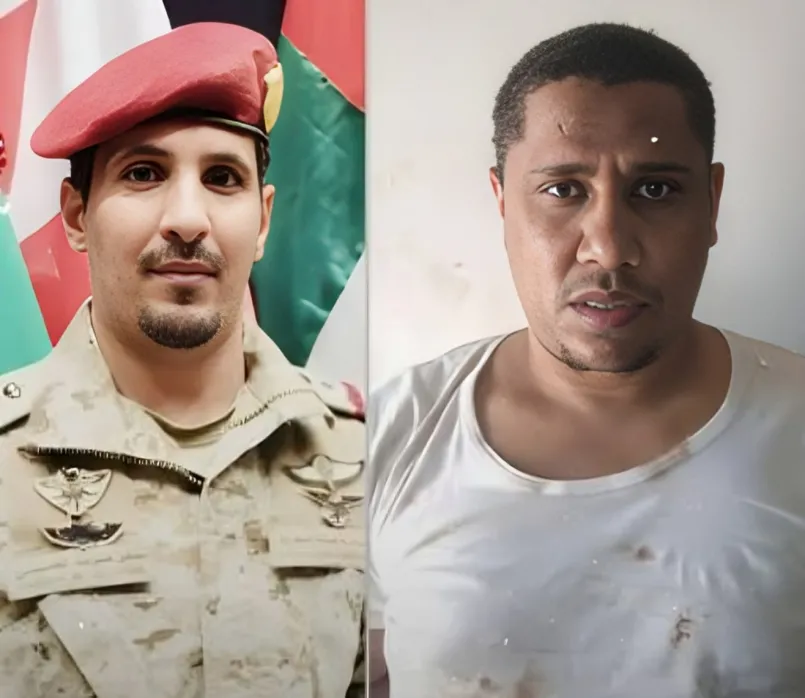 إعدام يمني في السعودية 