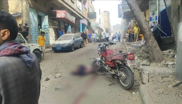 من التفجير الإرهابي الذي استهدف مقر إصلاح تعز