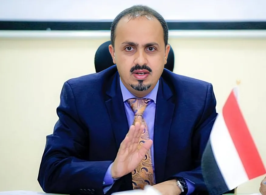  وزارة الإعلام: بيان "الانتقالي" المنسوب للوزارة غير مقبول وستتخذ الإجراءات القانونية 