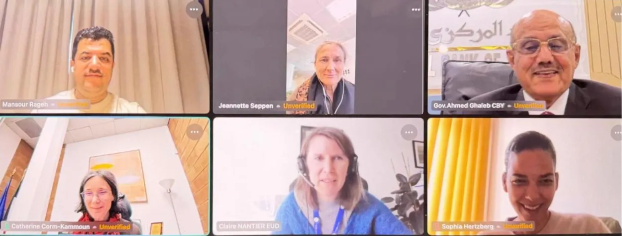 سفراء أوروبيون يؤكدون دعم وحدة اليمن واستقلالية البنك المركزي خلال لقاء محافظه