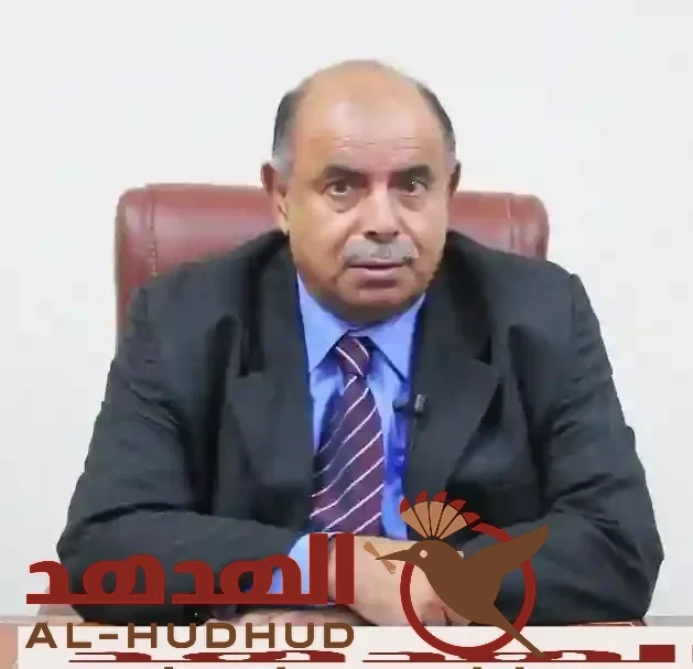 تعيين سالم الخنبشي محافظا لحضرموت
