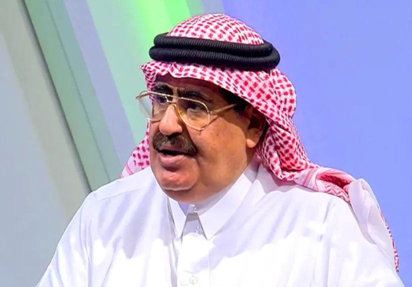 اليمن في منظور الأمن القومي الإقليمي